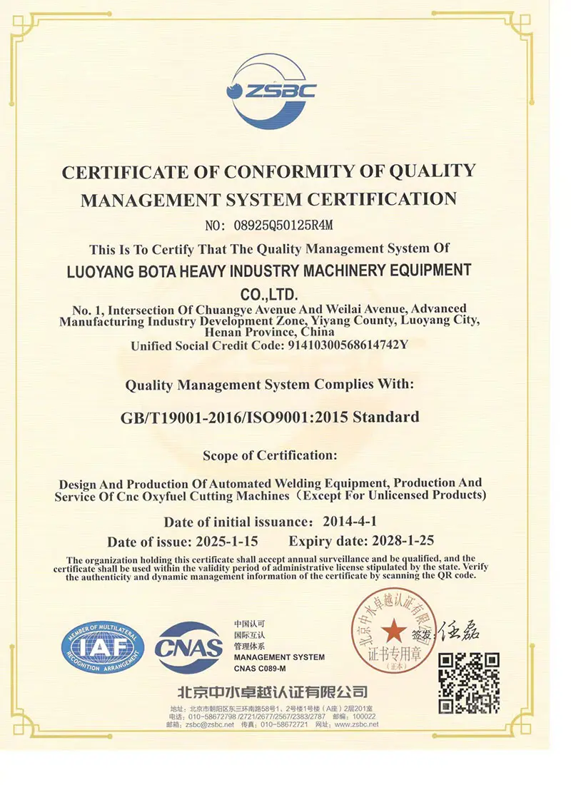 Certificate Of Conformity Of Qualitymanagement System Certification
