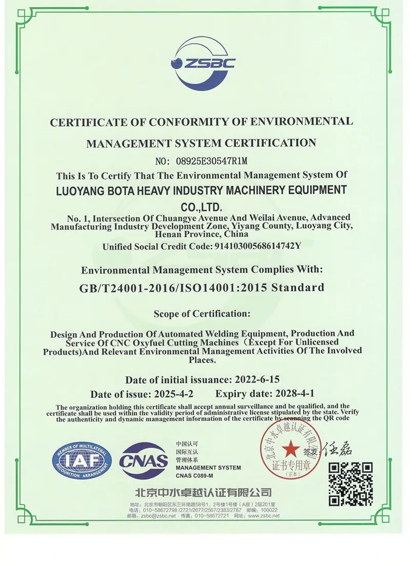Certificate Of Conformity Of Environmentalmanagement System Certification