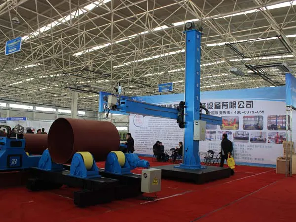 Equipment Exhibition